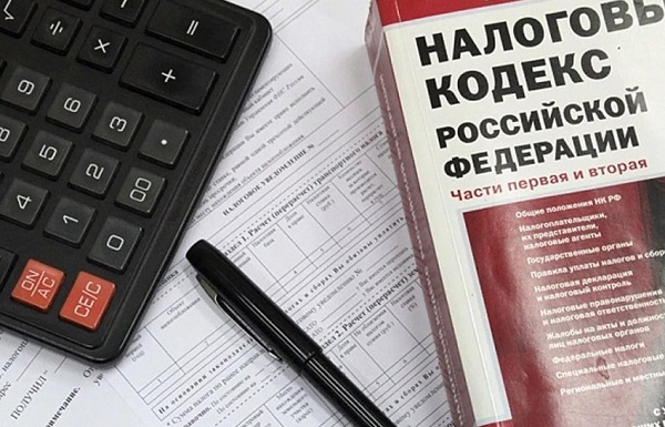 Налоговая реформа – 2026: главное о новых поправках, без воды, только суть