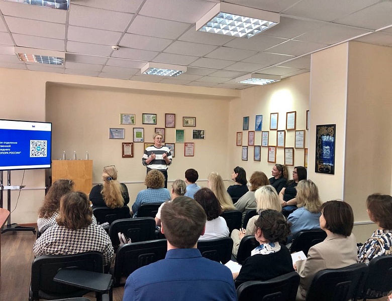 Ассоциация бухгалтеров и финансистов Ивановской области стала одним из организаторов мая круглого стола на тему «Налоговый контроль-2025: что нужно знать бухгалтеру»